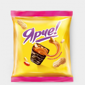 Конфета  «Ярче!» с арахисом, 200 г
