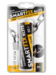 Клей холодн.сварка унив.SmartFix55г