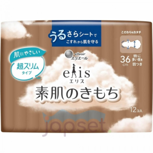Elis Ultra Slim Super+ Гигиенические прокладки ночные ультратонкие особомягкие, c крылышками, Супер+, 36 см, 12 шт