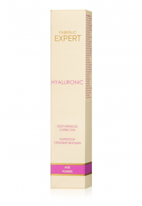 Сыворотка для лица Hyaluronic «Корректор глубоких морщин»