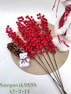 Ветки новогодние с ягодами 70 см
