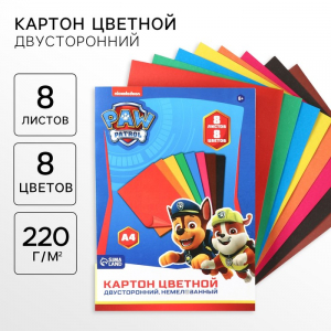 Цветной картон, А4, 8 листов, 8 цветов, немелованный, двусторонний, в папке, 220 г/м?, «Щенячий патруль»