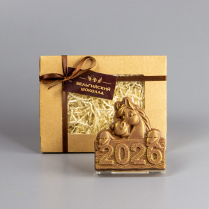 Шоколадная фигурка Конь 2026