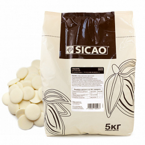 Глазурь шоколадная белая (Sicao - Сикао), 5 кг (ISF-T1034-R10)