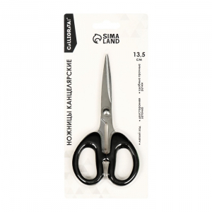 Ножницы канцелярские 13.5 см Офис пластиковые ручки, европодвес