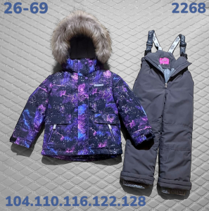 Костюм 2268 фиолетовый