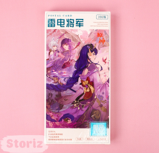 Набор почтовых открыток 