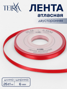 Лента атласная TEIRA, двухсторонняя, 6 мм, 25±1 м, красная №0250