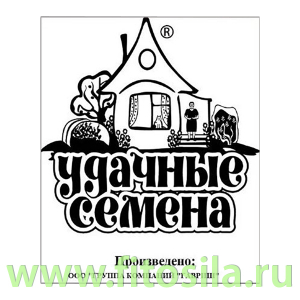 Укроп Аллигатор 1,0 г б/п Уд. с. (семена для проращивания)