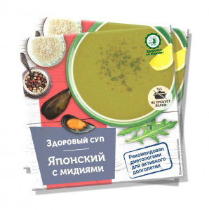 «Японский» с мидиями
