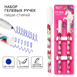 Ручка пиши стирай, 2 штуки, «Минни Маус и единорог»