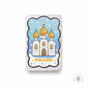 Храм «Россия» (130 грамм)