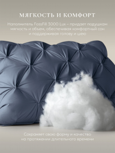 Подушка "ESPERA DeLux 3D captain`s blue", 65х65, ЕС-8507