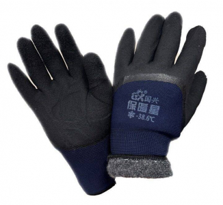 Перчатки утепл.Темно-Синие -30гр