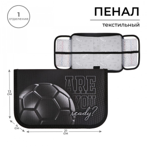 Пенал 1 секция, 130?210?40 мм, 2 откидные планки, тканевый, Calligrata TOP, Content «Мяч»