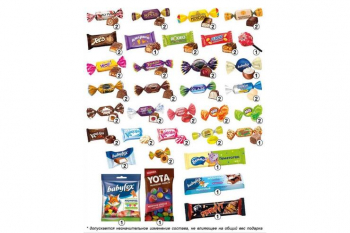 «Яшкино», набор новогодний (мешочек большой), 800 г