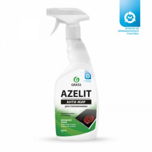 Средство обезжиривающее Grass AZELIT spray для стеклокерамики 600мл
