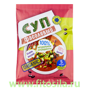 Суп-пюре 