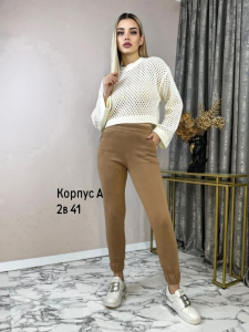 ДЖОГГЕРЫ С НАЧЁСОМ