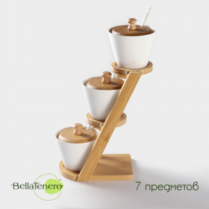 Банки для сыпучих BellaTenero, 150 мл, с ложками, на бамбуковой подставке, фарфор, белые
