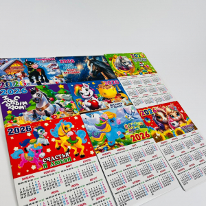 Магнитные календари на холодильник 25 шт в уп 25*18 см (арт. S-3)