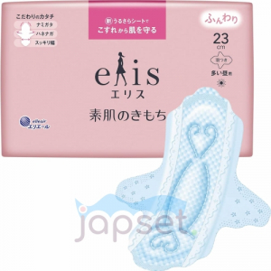 Elis Normal+ Гигиенические прокладки, тонкие особомягкие с усиленным впитывающим слоем, с крылышками, Нормал+, 23 см, 20 шт
