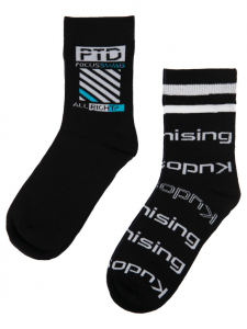 Носки для мальчика, 2 пары в комплекте