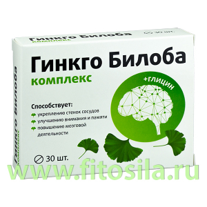 Гинкго Билоба комплекс таб. №30 х165 мг БАД 