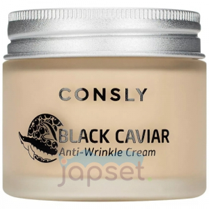 Consly Крем для лица против морщин с экстрактом черной икры, 70 мл