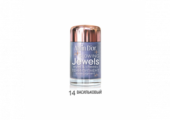 Тени-пигмент для век Jewels Alvin D`or синий 14 васильковый