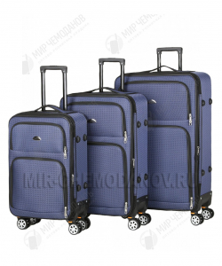 Комплект из 3-х чемоданов «Leegi»