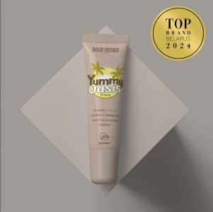 Бальзам для губ Yummy Oasis Coconut 11г Belor Design