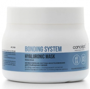 Маска КОНЦЕПТ BONDING SYSTEM для глубокого восстановления волос 400мл