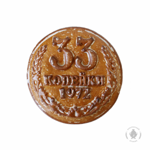 33 Копейки (500 гр), 100% натуральный продукт