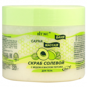 Скраб для тела Баня,сауна,массаж BITЭКС