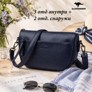 A-6809-Blue