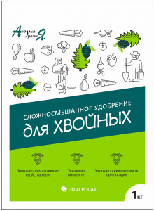 АУ Хвойное 1кг 5-10-12 АГРОПАК