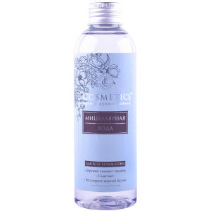 Мицеллярная вода с увлажняющим действием – серия Complex Care – 200 мл