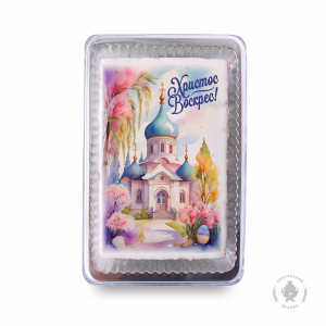 Пасха (ХВ) 21 (140 грамм)