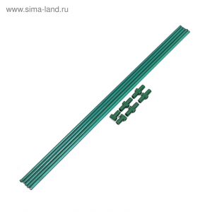 Комплект для сборки парника, 5 перекладин L = 0.9 м, d=10 мм, (без дуг), «Эконом»