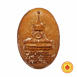 Москва, овал (500 грамм), 100% натуральный продукт