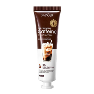 Крем для рук 