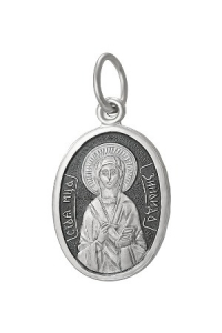 Образ (Мц. Зинаида Тарсийская) из серебра частично черненый штампованный