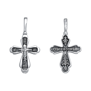Крест из серебра литье частичное чернение
