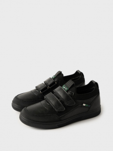 Кроссовки для мальчика