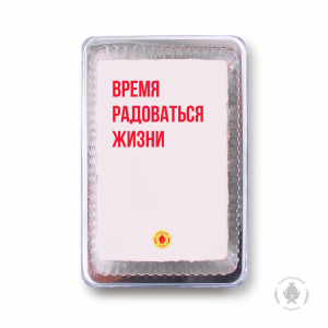 Фраза 34 (140 гр)