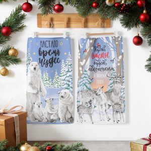 Набор новогодних кухонных полотенец Доляна «С Рождеством» 35?60 см-2 штуки, 100% хлопок