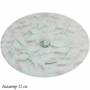 888-050  Тортовница вращающаяся  