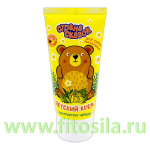 Крем детский 