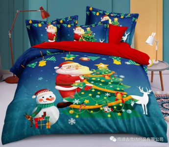 КПБ Candie's Merry Christmas CANMC13